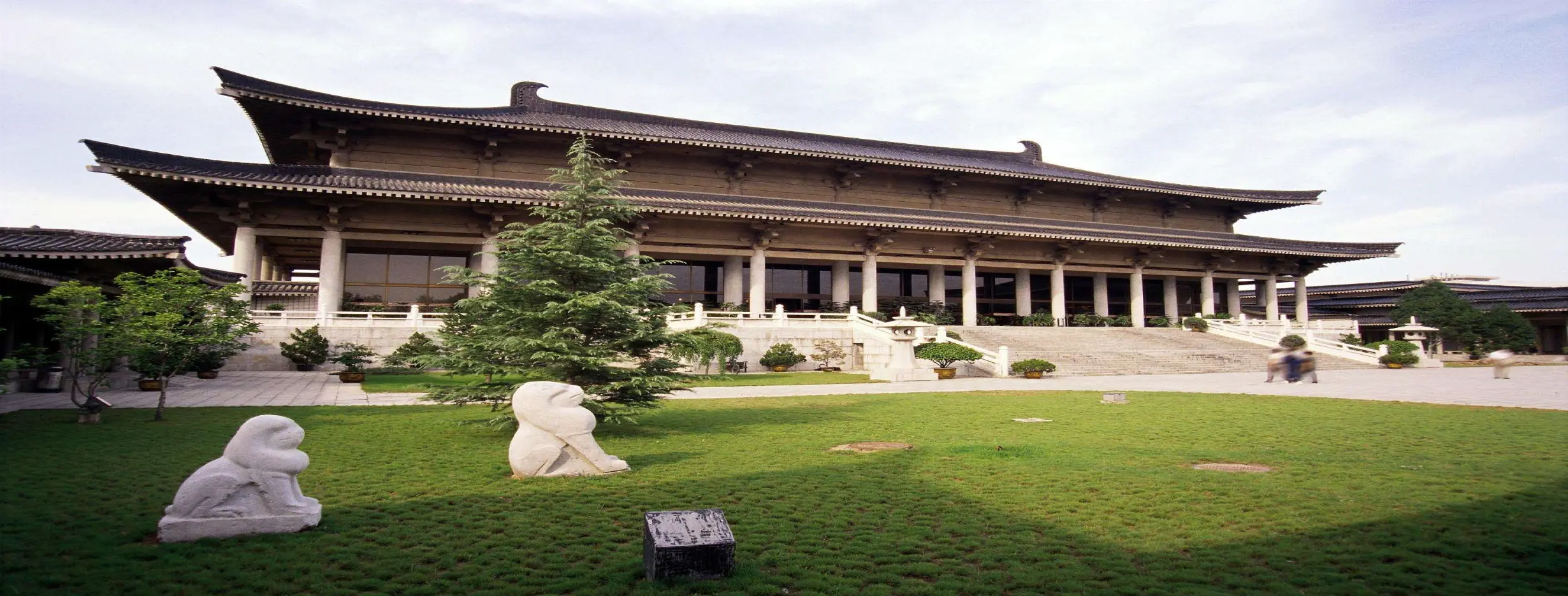 Image for Shaanxi History Museum